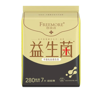 自由点 益生菌超级薄夜用卫生巾干爽透气防漏L码280mm 7片/袋