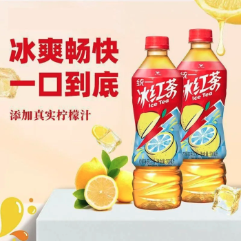 统一 柠檬味冰红茶饮料（瓶装） 500ml（15）