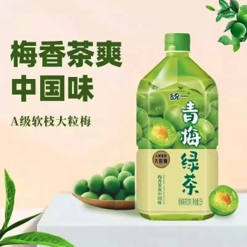 统一 青梅绿茶饮料青梅味茶饮品 1L/瓶（8）