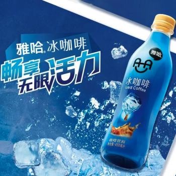 统一 雅哈冰咖啡 咖啡饮料 450ml/瓶（15）