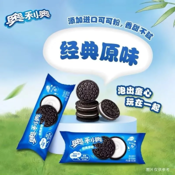 奥利奥 夹心饼干经典原味 48.5g/包