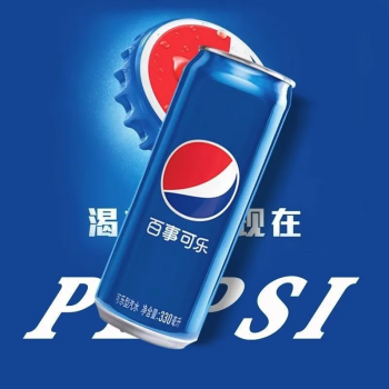 百事可乐 碳酸汽水摩登罐宅家休闲解渴解暑饮品 330ml/罐