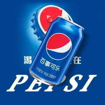 百事可乐 碳酸汽水饮料夏日解渴解暑饮品（新老包装随机） 330ml/罐