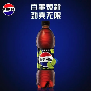 百事可乐 无糖青柠口味汽水碳酸饮料  500ml/瓶（新老包装随机 ）