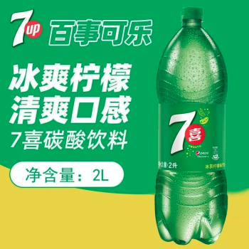 百事 七喜大瓶碳酸饮料汽水 2L/瓶