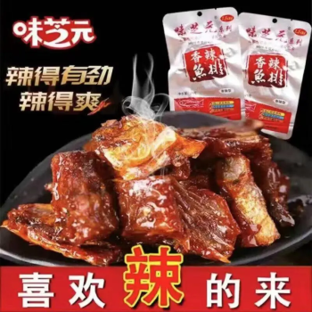 味芝元 鱼排香辣即食零食 26g/包（新旧包装随机发货）
