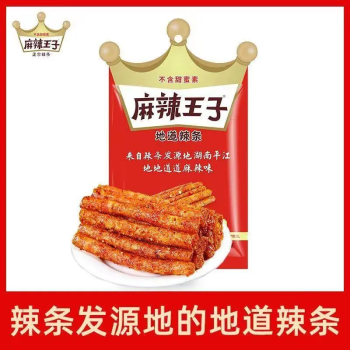 麻辣王子 辣条零食小吃儿时怀旧辣味面筋休闲解馋很麻很辣 90g/袋