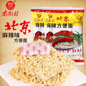 南街村 北京麻辣味泡面干吃怀旧零食方便面  65g/袋