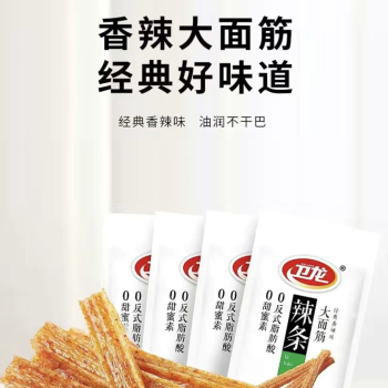 卫龙 香辣味大面筋辣条 106g/袋