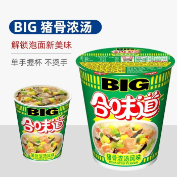 合味道 大杯猪骨浓汤风味 方便面 泡面 110g/桶