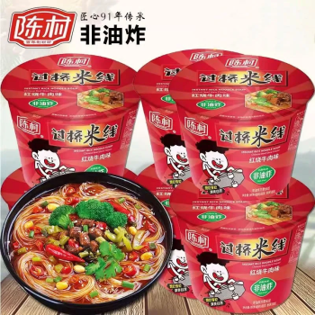 陈村 红烧牛肉味非油炸桶装过桥米线 100g/桶