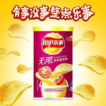 乐事 无限鲜浓番茄味薯片 40g/罐