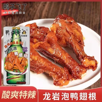 鸭子飞了 龙岩泡鸭翅根(酸爽特辣) 33.9g/包