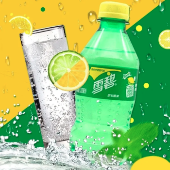 雪碧 清爽柠檬味汽水碳酸饮料 300ml/瓶（24）