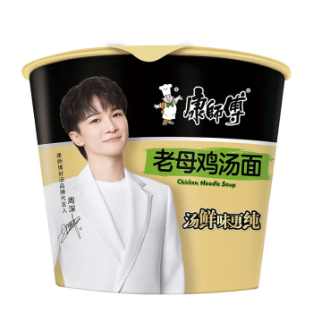 【临期商品-到期日2025/07/01-不退不换】康师傅 老母鸡汤面 方便面 泡面 113g/桶
