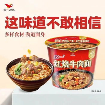 【临期商品-到期日2025/07/07-不退不换】统一 红烧牛肉面 泡面 方便面 103g/桶（新老包装随机）
