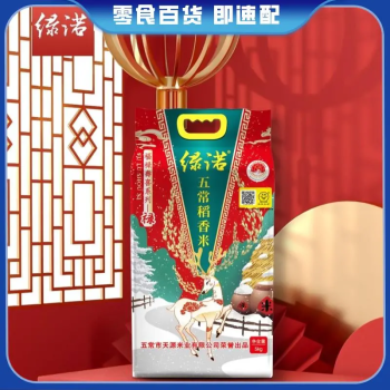 绿诺 五常稻香大米5kg/袋 优选香米真空包装
