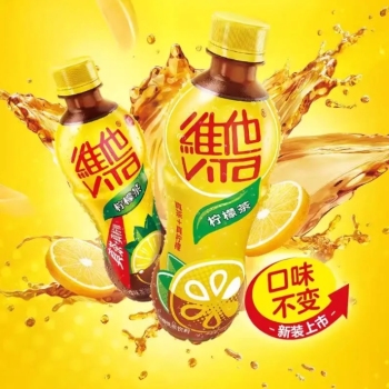 维他 柠檬茶味茶饮料 500ml/瓶