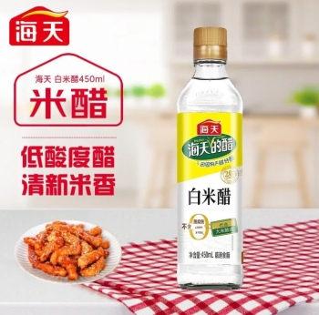 海天 白米醋调味热炒腌制凉拌醋家用 450ml/瓶