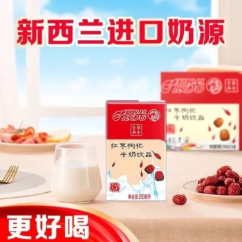 晨光 红枣枸杞风味牛奶学生营养早餐奶 250ml/盒