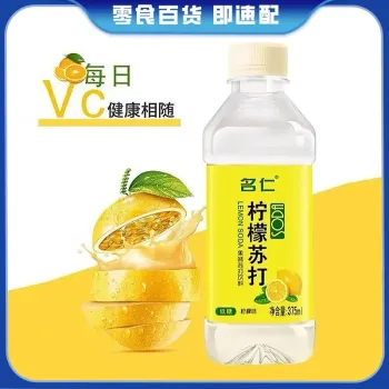 名仁 柠檬味苏打水无汽低糖果味饮料 375ml/瓶