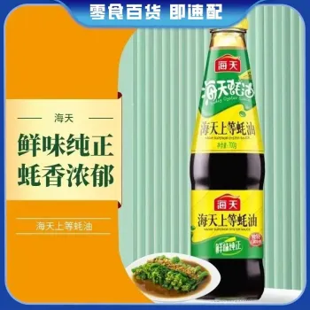 海天 上等蚝油鲜味调味品蚝汁 700g/瓶