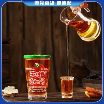 三友 35度五指毛桃根养身酒 80ml/瓶