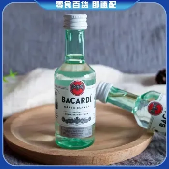 百加得 40度白朗姆酒调味酒洋酒 50ml/瓶