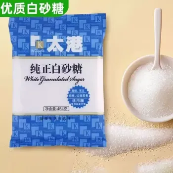 太港 纯正白砂糖454g/袋 食糖调味料烘焙烹饪炖煮红烧原料用糖