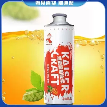 凯撒 12°P凯撒精酿原浆啤酒比利时小麦白啤酒 1L/罐