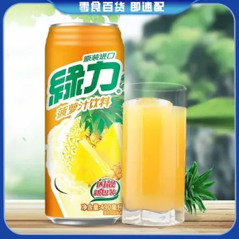 绿力 菠萝汁饮料水果饮品 490ml/瓶