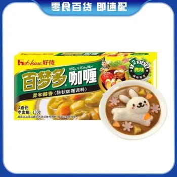 好侍 百梦多微辣咖喱 100g/盒 块状咖喱调味料调料佐料咖喱块