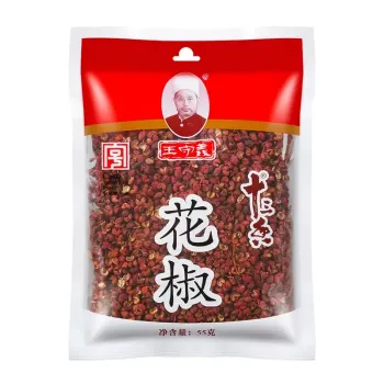王守义 十三香花椒 55g/袋 厨房卤料炖肉调味料