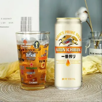 麒麟 一番榨 11°P日式风味啤酒 500ml/罐（运输可能有轻微磕碰，介意慎拍） 