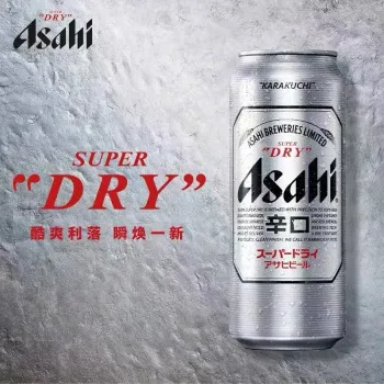 朝日 11.2°P超爽生啤酒日式黄啤酒 500ml/罐（新老包装随机）