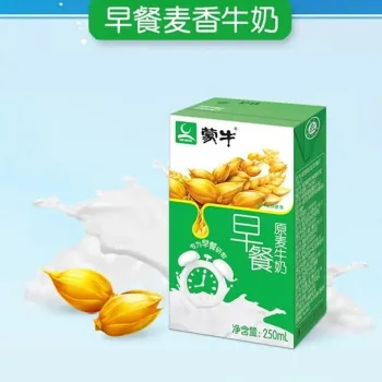 蒙牛 早餐奶麦香牛奶 250ml/盒