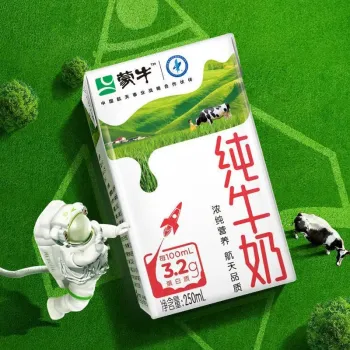 蒙牛 纯牛奶3.2g蛋白质 250ml/盒