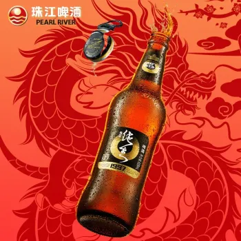 珠江啤酒 9°P1997黑瓶珠江纯生啤酒 528ml/瓶