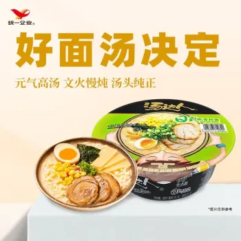 【临期商品-到期日2025/08/30-不退不换】统一 汤达人日式豚骨拉面 方便面 泡面 130g/碗