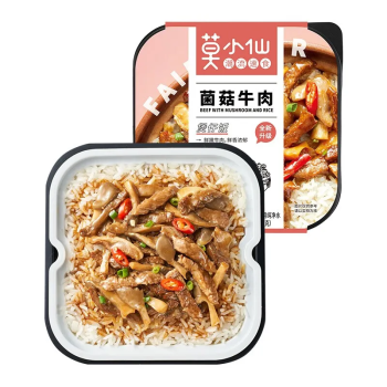 【临期商品-到期日2025/09/26-不退不换】莫小仙 自热米饭菌菇牛肉煲 265g/盒