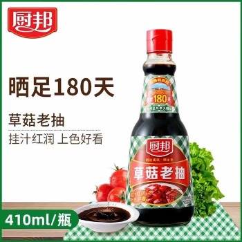 厨邦 草菇老抽酱油调味红烧焖煮上色泽鲜亮红润 410ml/瓶
