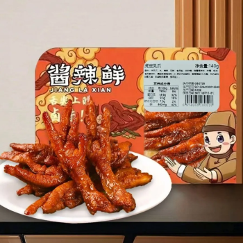 酱辣鲜 虎皮凤爪-熟食卤味小吃泡面搭档下酒菜网红小零食（独立盒装） 约140g/盒