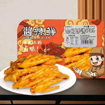 酱辣鲜 盐焗鸡爪 100g/盒