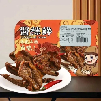 酱辣鲜 卤鸭架-熟食卤味小吃泡面搭档下酒菜网红小零食（独立盒装） 约130g/盒