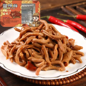 酱辣鲜 卤鸭肠独立盒装熟食卤味小吃泡面搭档下酒菜网红小零食115g/盒（z）