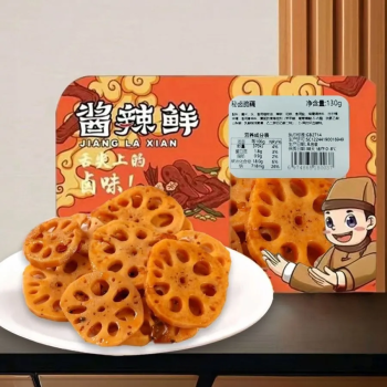 酱辣鲜 辣卤藕片 130g/盒（独立盒装）