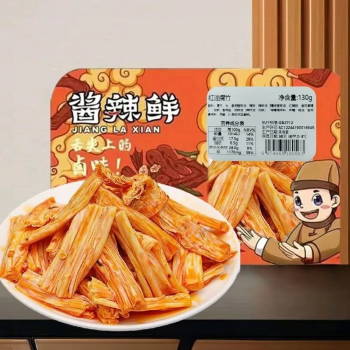 酱辣鲜 红油腐竹解馋卤味小吃(独立盒装) 130g/盒