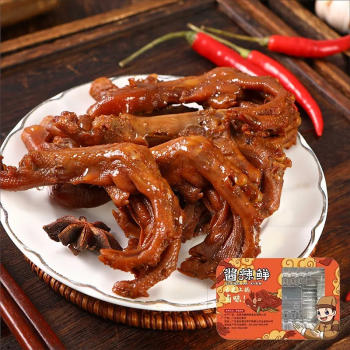 酱辣鲜 黑鸭鸭掌独立盒装4只装熟食卤味小吃泡面搭档下酒菜网红小零食 120g/盒