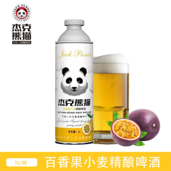 【旋盖瓶装】杰克熊猫 10.2°P百香果小麦精酿啤酒 1L*6瓶