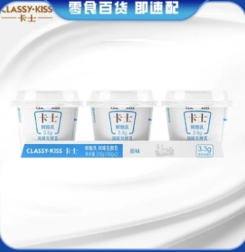 卡士鲜酪乳3.3原味酸奶100g*3